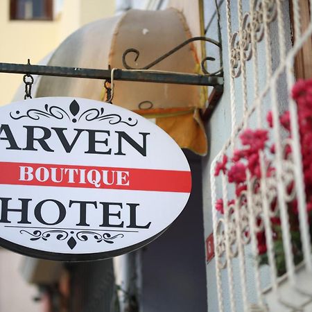 فندق Arven البوتيكي اسطنبول المظهر الخارجي الصورة